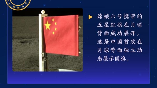 俄罗斯男篮主帅：我答应了乔尔杰维奇 今年6月去中国打几场友谊赛