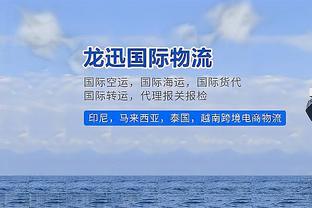 葡媒：迪奥戈-科斯塔解约金7500万欧，波尔图财政糟糕但想留住他