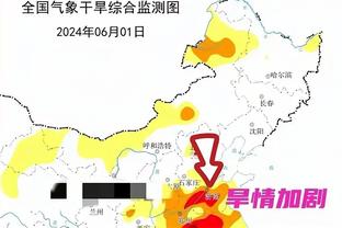 新利体育官网登录方法是什么呢截图3