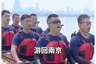 Shams：德拉季奇即将退役 将于8月在斯洛文尼亚进行一场告别赛